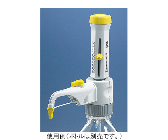 3-6065-02 ボトルトップディスペンサー Dispensette® S Organic