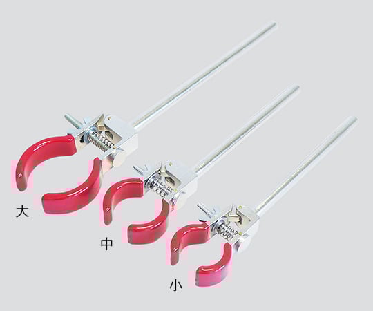 3-6070-03丸型クランプ大【1個】(as1-3-6070-03)