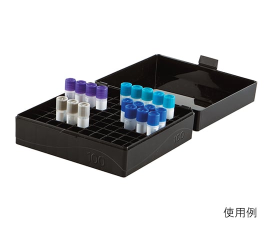 アズワン3-6089-03ストレージボックスHS120043黒・遮光141×151×57mm100本収納【1袋(5個入)】(as1-3-6089-03)