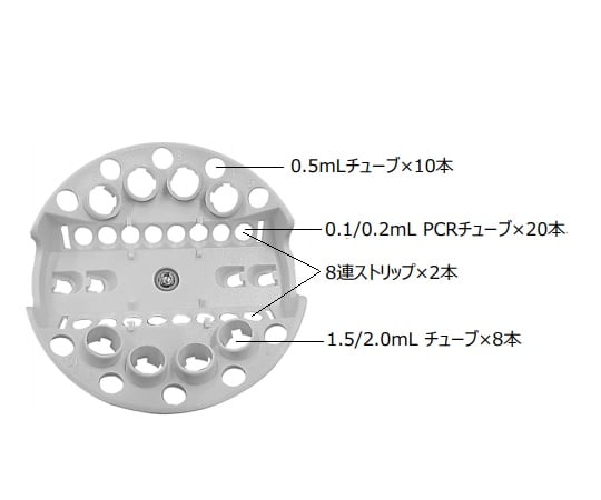 3-6092-02 ミニ遠心機 オレンジ Cubee-O 【AXEL】 アズワン