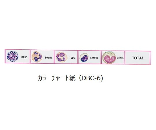 3-6135-02 手動式白血球分類計数器 表示部 6個 DBC-6