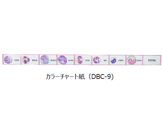 アズワン 手動式白血球分類計数器 表示部 9個 /3-6135-03 | sport-u.com