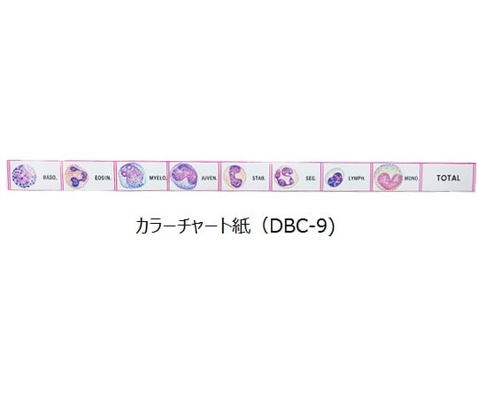 3-6135-03 手動式白血球分類計数器 表示部 9個 DBC-9