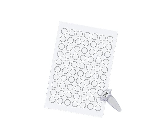 コクヨ3-6136-02マイクロチューブ用ラベル（ＬＡＢＯラベ）φ１０（７０片×５０シート）【1袋(70片×50シート入)】(as1-3-6136-02)