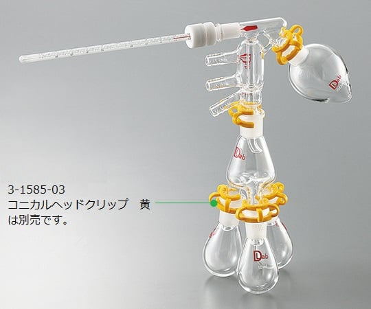 ショートパス蒸留装置セット Axel アズワン ショートパス蒸留装置セット Axel アズワン