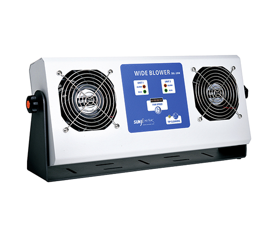 取扱を終了した商品です］イオンブロアー SBLシリーズ ソンジェ 【AXEL