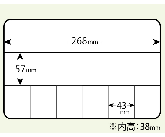 3-6185-02 パーツボックス 298×197×44mm EK-201