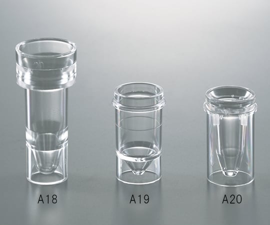 3-6187-01 自動分析用サンプルカップ 1.8ml 500個 A18