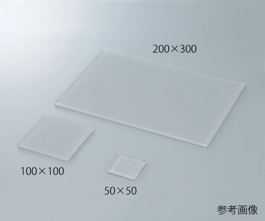 アズワン3-622-04防振シートCRG-N2005200【1枚/袋】(as1-3-622-04)