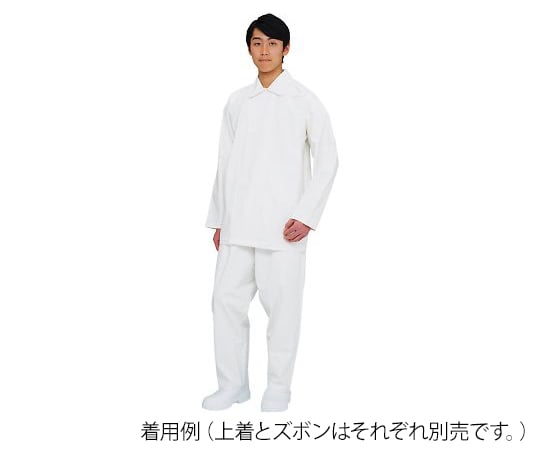 アズワン3-623-01防水作業服ＡＳＰ長袖Ｓ【1枚】(as1-3-623-01)