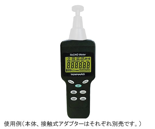 Tenmars3-6241-01回転計TM-4100（本体）【1個】(as1-3-6241-01)