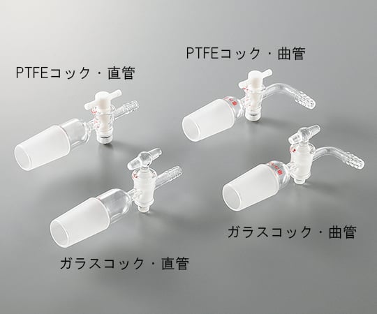 【直接引渡し】 PERFORMAX クラスティーナ ウォーターヒヤシンス ビヤーグラスセット G071-T265 / 東洋佐々木ガラス(株) 公式オンライン