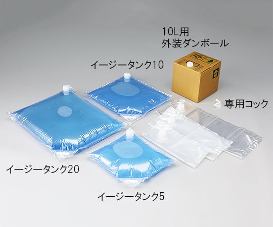 3-6258-21バックインボックスフィルムタイプ専用コック【1個】(as1-3-6258-21)