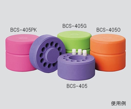 3-6263-02アルコールフリー細胞凍結コンテナーCoolCellLX緑【1個】(as1-3-6263-02)