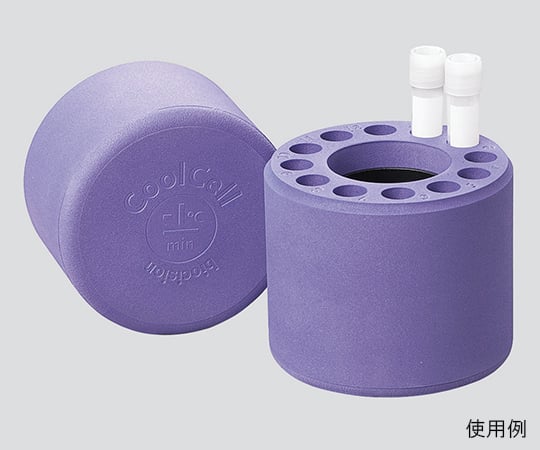 3-6263-09アルコールフリー細胞凍結コンテナーCoolCell5mLLX紫【1個】(as1-3-6263-09)