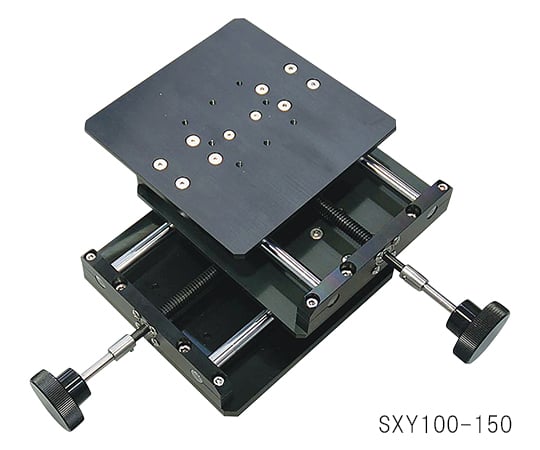 3-6280-03 ステージ（XY軸） プレート150×150mm ストローク150mm SXY100-150