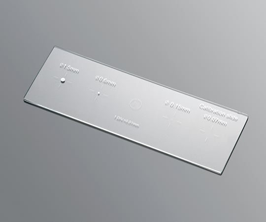 アズワン3-6315-01マイクロスケール25×75CSMM-001【1個】(as1-3-6315-01)