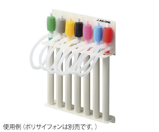 アズワン3-632-02ポリサイフォンホルダーＰＳ－７－１【1個】(as1-3-632-02)