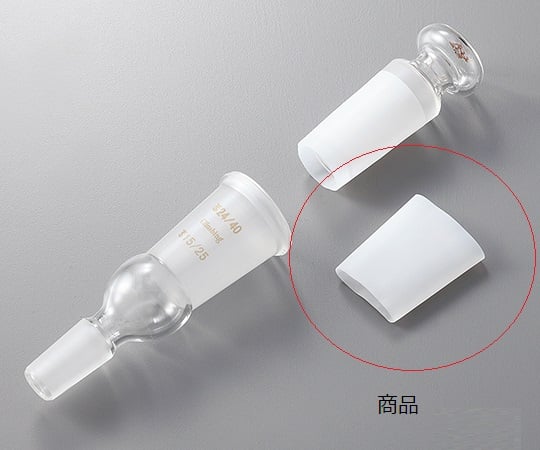 VWR3-6322-01PTFEジョイントスリーブ24/40【1箱(10個入)】(as1-3-6322-01)