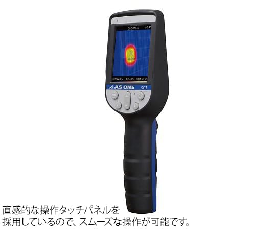 【校正証明書付】アズワン3-634-01-20サーモグラフィーＳＧＴ校正証明書付【1個】(as1-3-634-01-20)