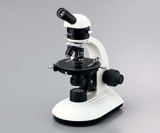3-6352-01 単眼偏光顕微鏡 PL-8510 【AXEL】 アズワン