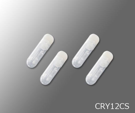 【滅菌】アズワン3-6378-03クライオバイアルCRY12CS内ねじキャップ2ml丸底【1箱(50個入)】(as1-3-6378-03)
