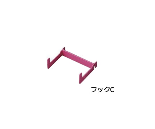 アズワン3-640-15工具収納パネルフックC【1個】(as1-3-640-15)