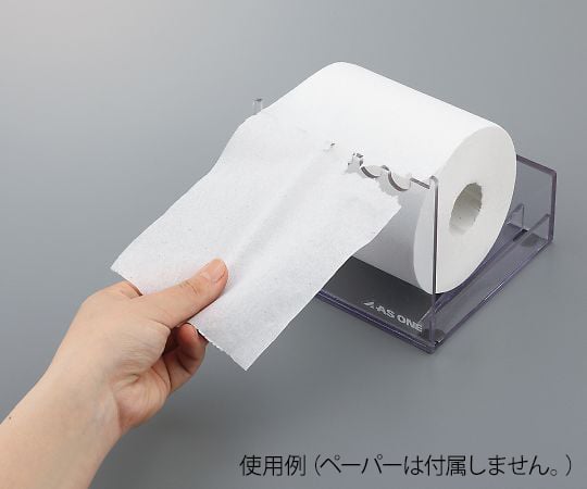 ロールペーパーホルダー アズワン Axel アズワン ロールペーパーホルダー アズワン Axel アズワン