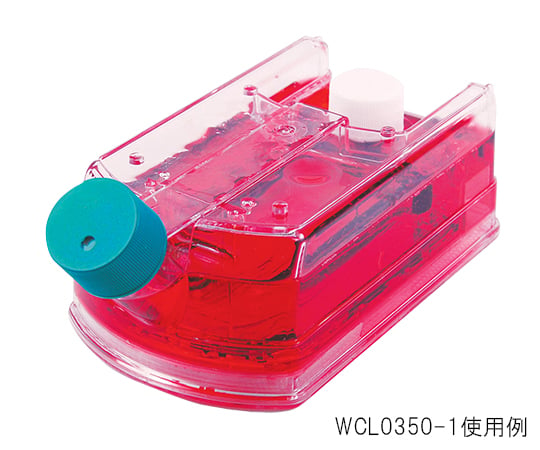 3-6484-01 CELLine(TM)細胞培養フラスコ 浮遊タイプ WCL0350-1