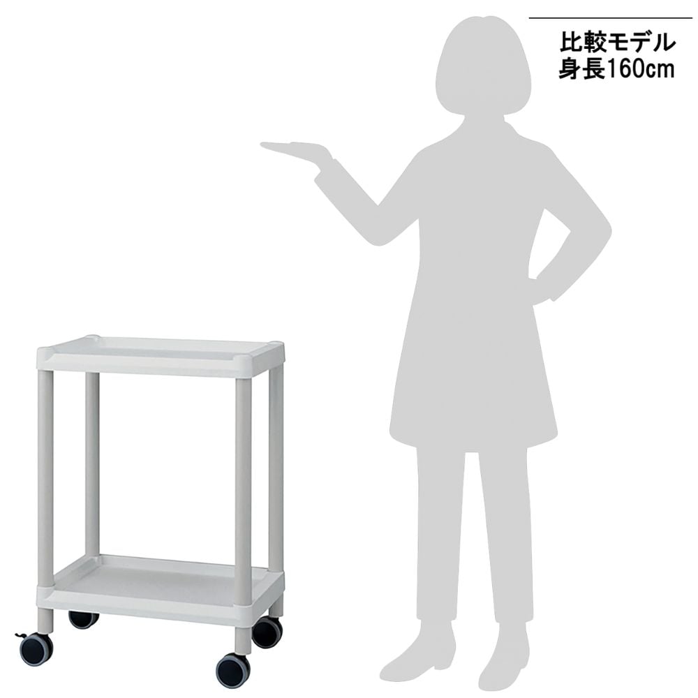 3-6495-01 モバイルイージーカート 2段 540×370×770 グレー ME11A