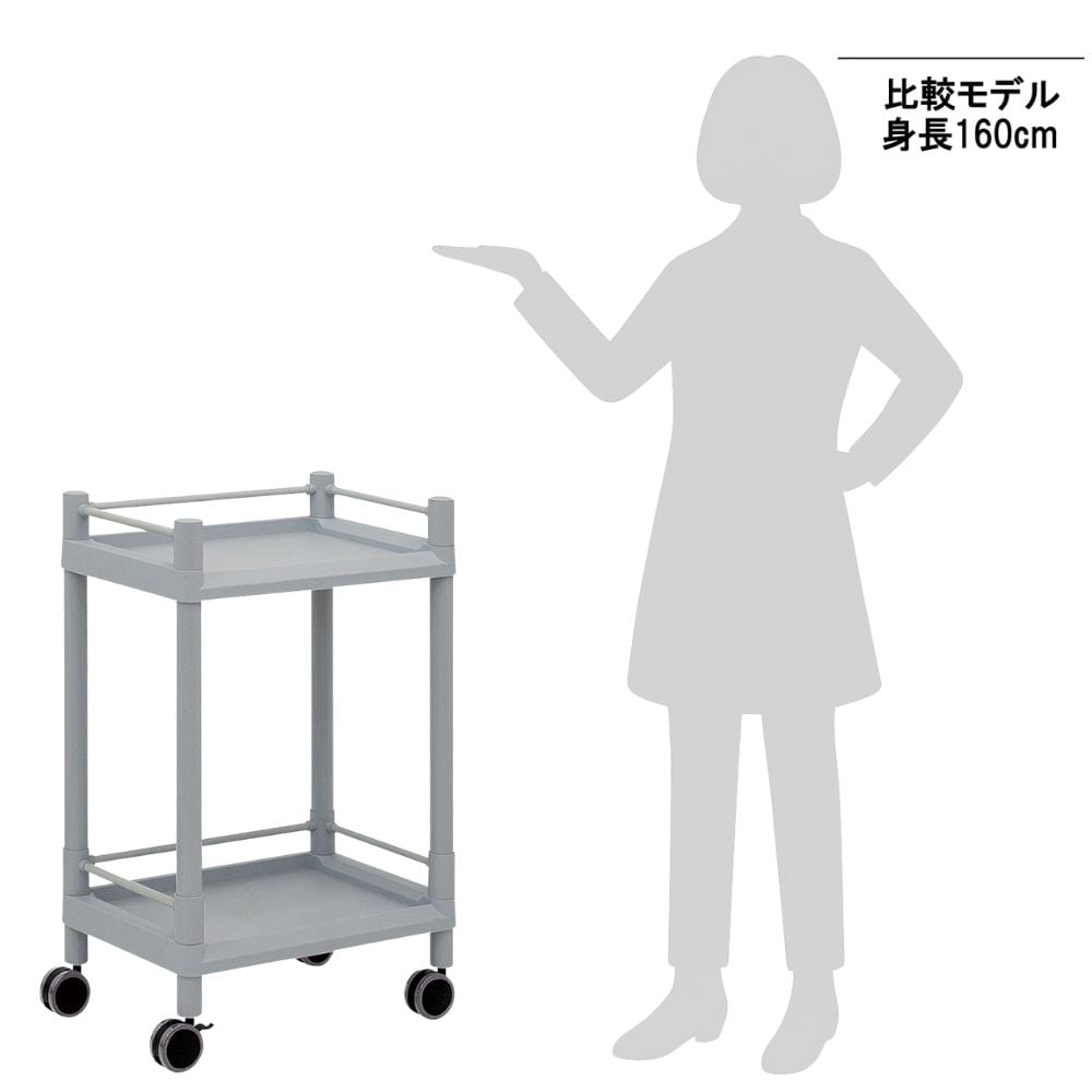 3-6497-03 モバイルストレージカート 2段 540×370×840mm（ガード枠付