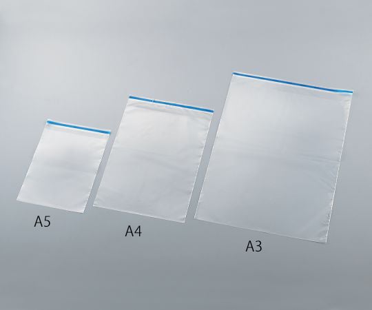 アズワン3-651-01セキュリティバッグA5サイズ【1袋(50枚入)】(as1-3-651-01)