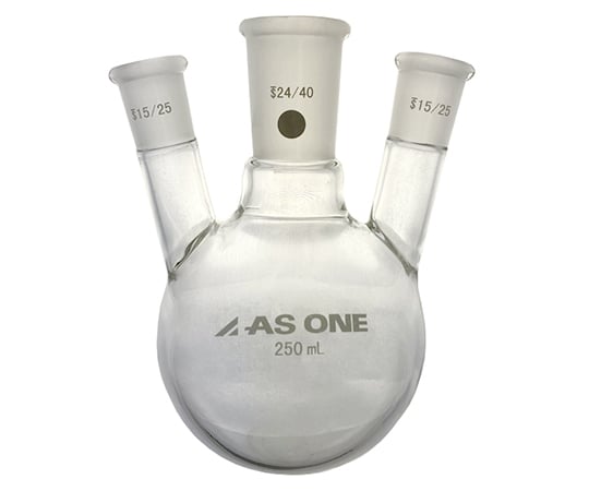 アズワン3-6522-02三つ口フラスコ250側管摺合15/25【1個】(as1-3-6522-02)