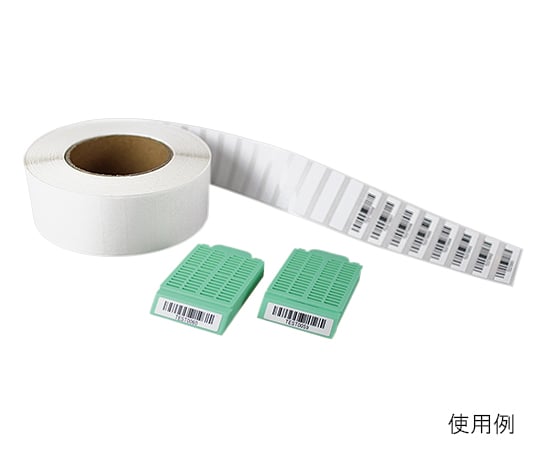 アズワン3-6542-01耐溶剤ラベル包埋カセット用1巻(2000枚入)【1巻】(as1-3-6542-01)