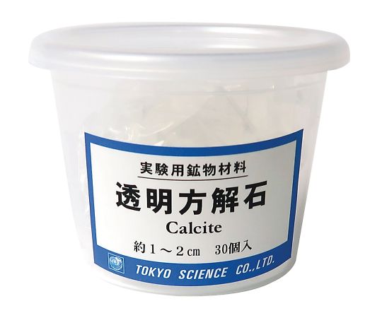 東京サイエンス3-656-04実験用鉱物材料透明方解石【1セット】(as1-3-656-04)