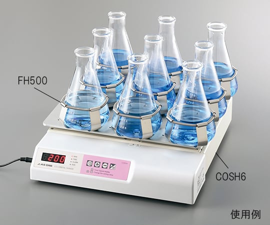 アズワン3-6560-11電磁式オービタルシェーカー（CO2インキュベータ用）フラスコホルダー100mL用【1個】(as1-3-6560-11)