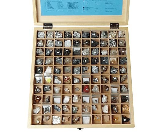 3-657-10 岩石標本（岩石・鉱物標本100種）