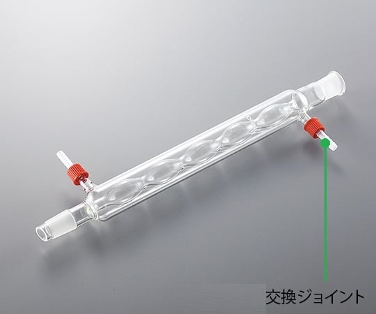 アズワン3-6571-12共通摺合冷却器アーリン用交換ジョイント交換用ホースコネクター【1個】(as1-3-6571-12)