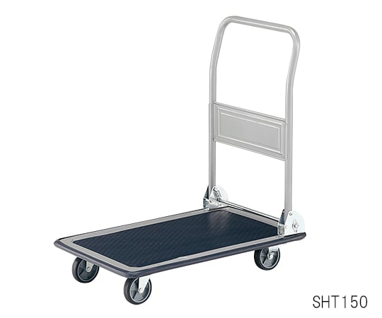 【イチオシ商品】3-6579-01スチール台車耐荷重１５０ｋｇ７２５×４７０×８２０【1台】(as1-3-6579-01)