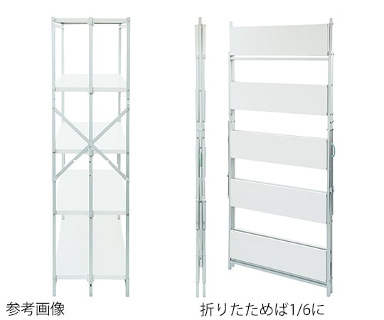 3-661-02 折りたたみ式スチールラック（ワンタッチタイプ） 棚板4段 H1000