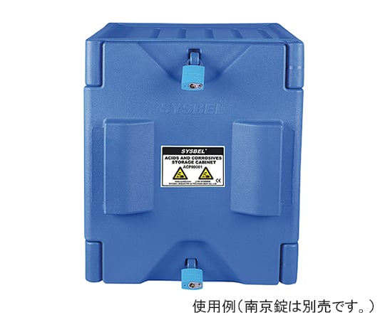 【送料定額】アズワン3-6611-01耐食キャビネット410×360×490【1個】(as1-3-6611-01)