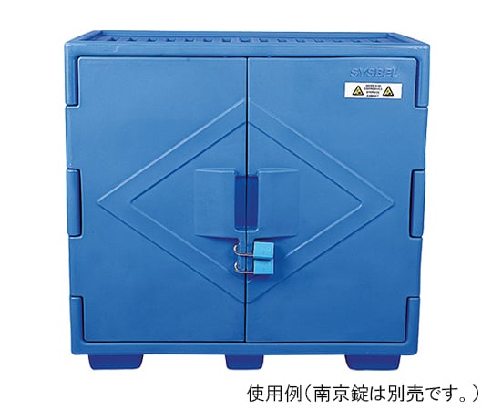 【送料定額】アズワン3-6611-02耐食キャビネット910×550×890【1個】(as1-3-6611-02)