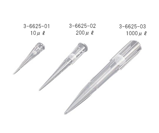 3-6625-11 ビオラモサクラチップ(フィルター付) 10μL V-10FH