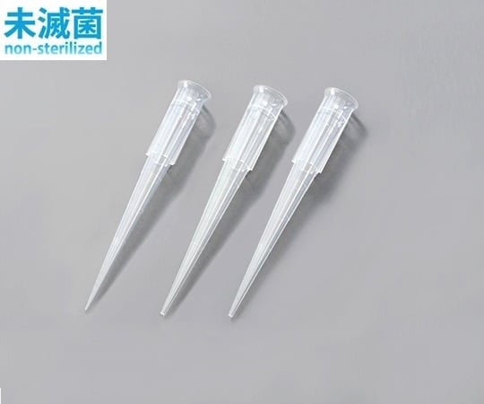 アズワン3-6629-07サクラチップ未滅菌V-200RN【1ケース(96本×10ラック入)】(as1-3-6629-07)