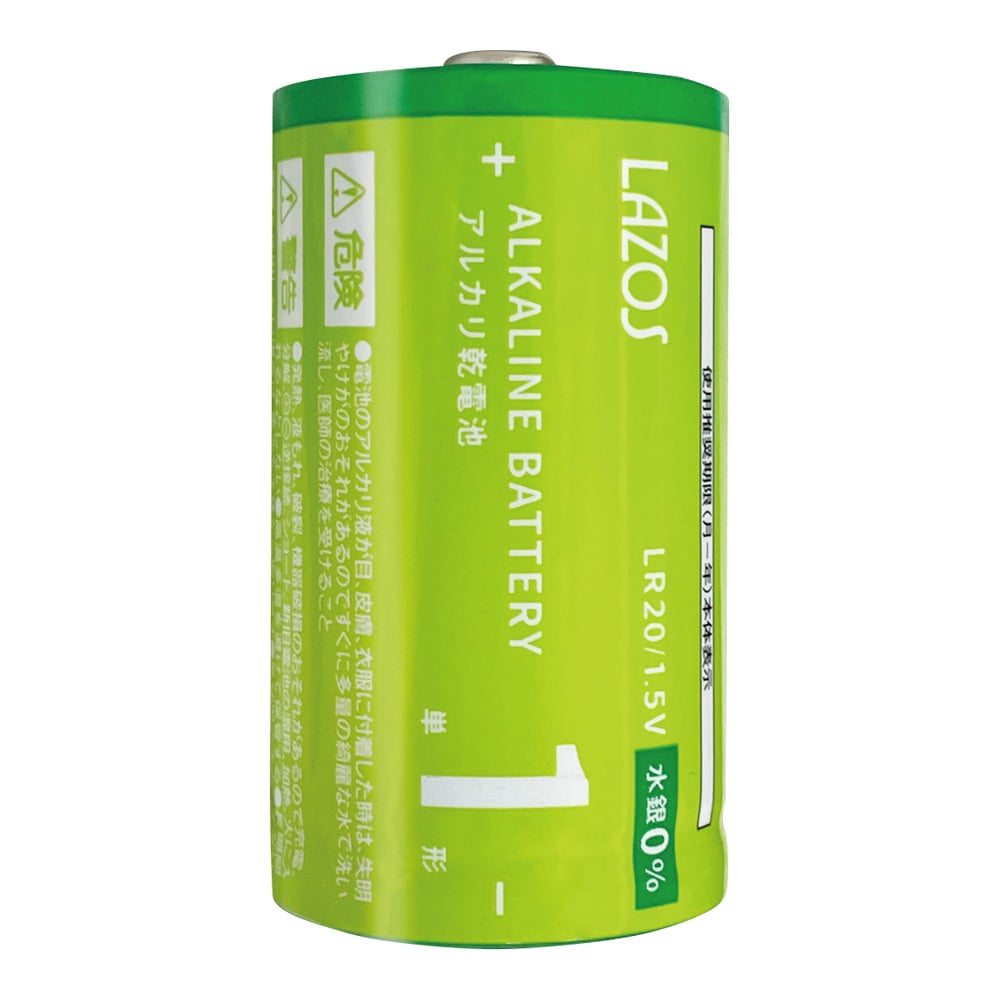 3-663-01アルカリ乾電池B-LA-T1X2【1パック(12本入)】(as1-3-663-01)