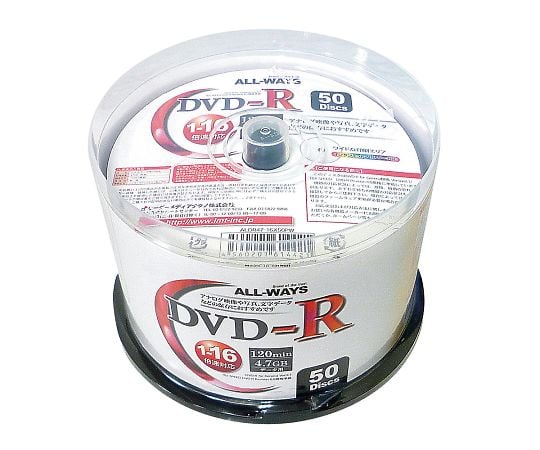 3-664-02 ブランクメディアディスク DVD-R データ用 50枚スピンドル ALDR47-16X50PW