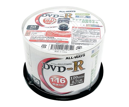 ブランクメディアディスク DVD-R CPRM対応 50枚スピンドル ACPR16X50PW