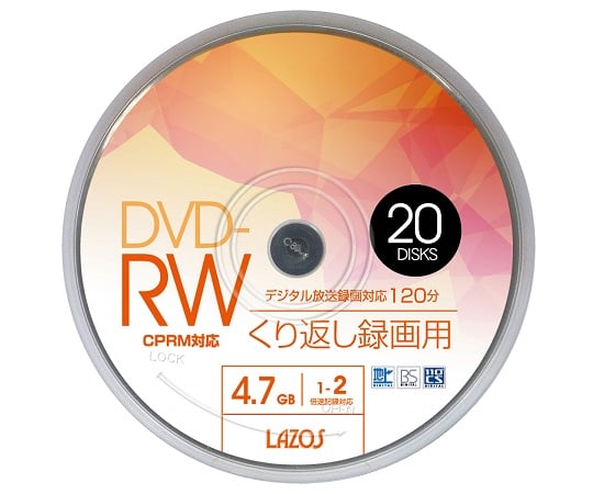 3-664-04 ブランクメディアディスク DVD-RW CPRM対応 20枚スピンドル L-DRW20P