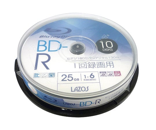 3-664-11 ブランクメディアディスク CD-R 50枚入 L-CD50P 【AXEL】 アズワン