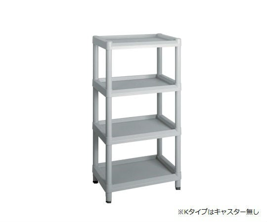 【組立】アズワン3-6641-10モバイルイージーカート（トールタイプ／レギュラー31）グレー4段【1個】(as1-3-6641-10)
